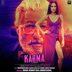 The Journey Of Karma - Amrita Talukder Song Download